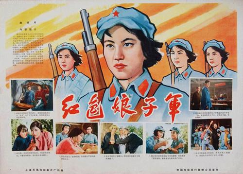 中国环境管理干部学院毕业证补办